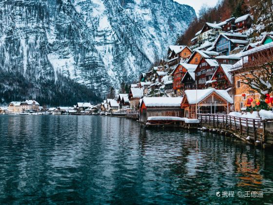 Lake Hallstatt