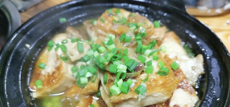 樂豐農莊