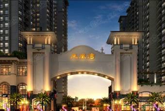 悅椿酒店·米宴餐廳張用戶圖片