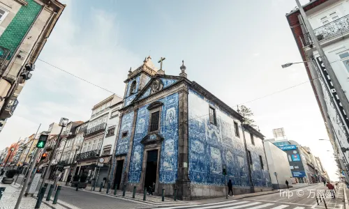 Chapel of Souls