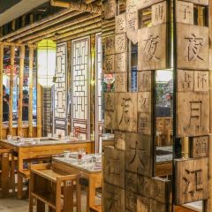 月满大江千层肚火锅(六堰店) User Photo