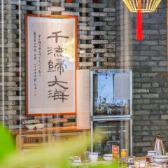 月满大江千层肚火锅(六堰店) User Photo