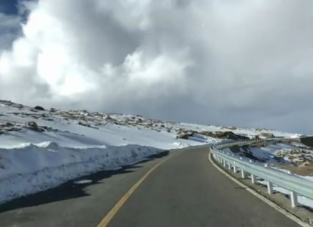 Sangdan Kangsang Snow Mountain