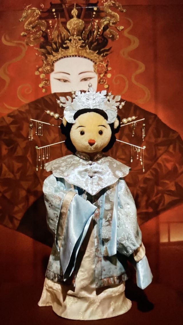 조안베어뮤지엄