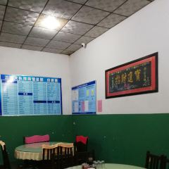三街大队拽面馆总部(武安国际商贸城店) User Photo