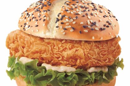 德克士(金博大店)