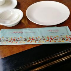 Youth Resturant User Photo