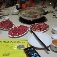 Niupinchaoshan Hot Pot (jinshawan) ảnh của người dùng