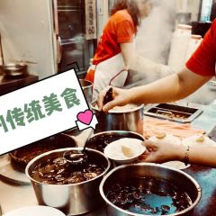 Ashuishi Zhujiao King User Photo