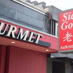 Sichuan Gourmet Brookline User Photo