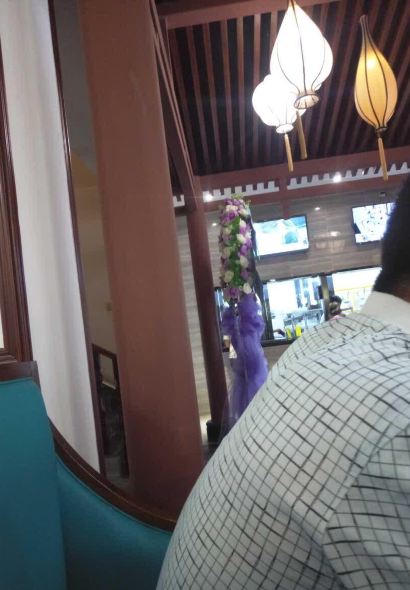 FANG CHENG HUI MIAN GU SHI