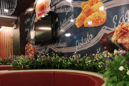 DE YI BAO HOU ZHAI DIAN