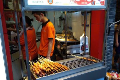 Zhengxin Chicken Chop (shiziping)