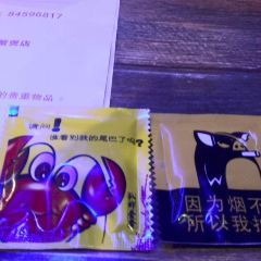 胖哥俩肉蟹煲(嘉善太平洋店) User Photo
