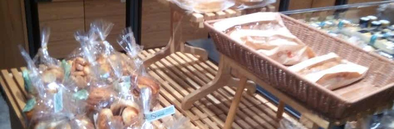 麦香人家(如东店)