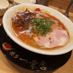 Ikkousha Fukuoka User Photo