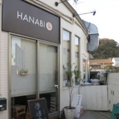 Ramenhanabi User Photo