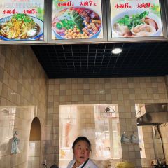 Xiongjimiliang Noodles 여행 사진