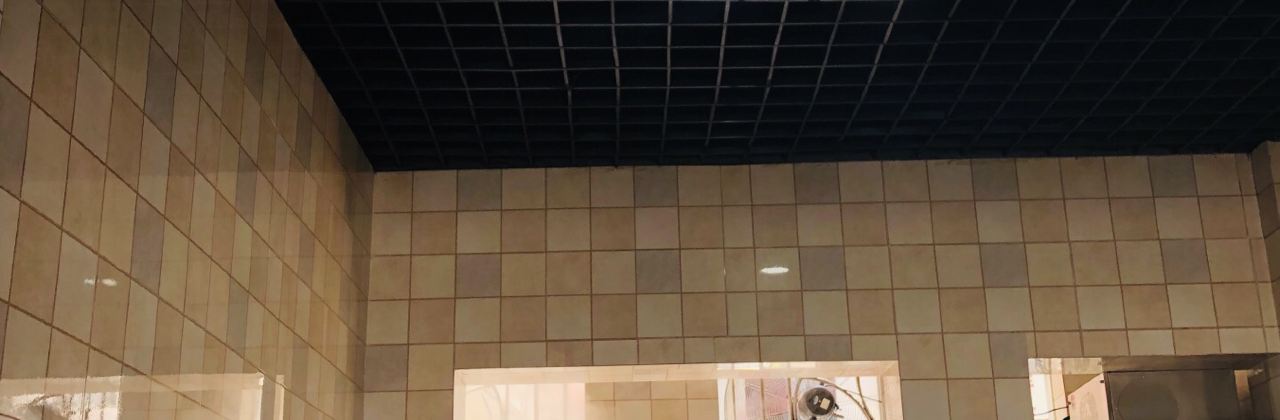 Xiongjimiliang Noodles