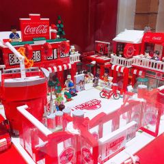 Coca-Cola Shanghai User Photo