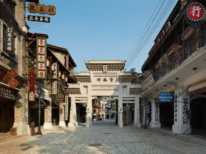 Mission Hills Huayi Brothers Feng Xiaogang Movie Town