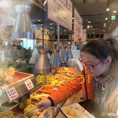 Araki Tempura Restaurant User Photo