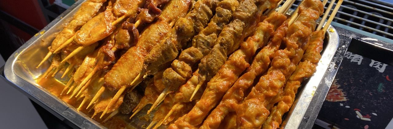 Zhengxin Chicken Chop (shimao)