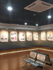 Xinfengxian Museum