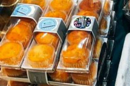 艾伦法式烘培坊(黄龙路店)