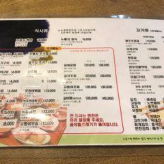 Cheongdamgol User Photo