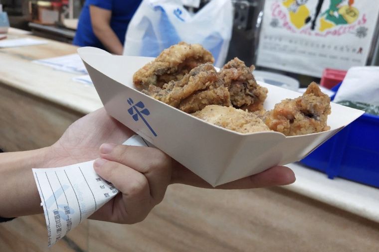 藍蜻蜓速食專賣店