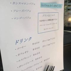 Asterisque User Photo