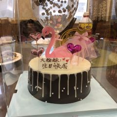 丽盛源蛋糕城(天泽购物中心福山大街店) 여행 사진