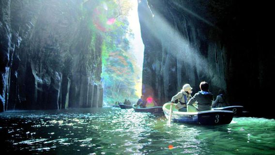 Takachiho
