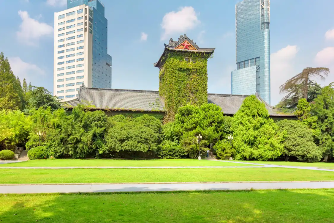 Hotels near Nanjing University (Gulou Campus)