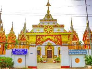 Wat Phabad