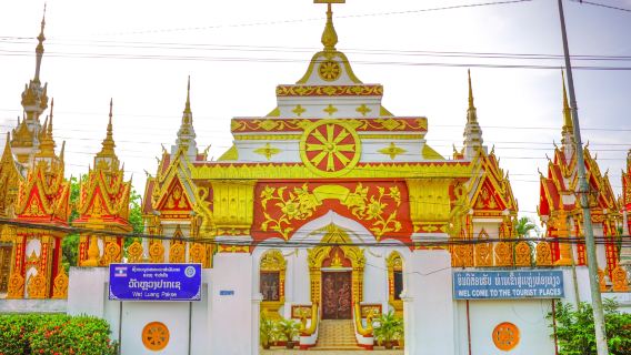 Wat Phabad