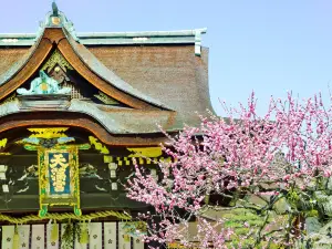 Kitano Tenmangu Shrine