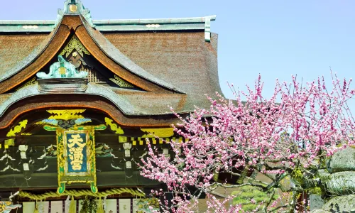 Santuario Kitano