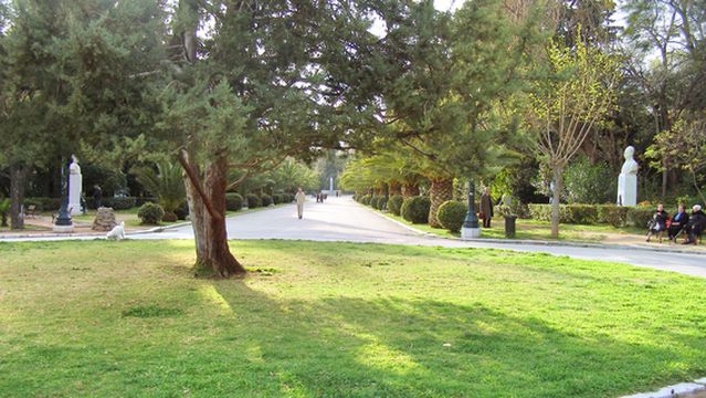 Park of Peace and Friendship