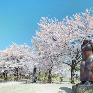 けいはんな記念公園