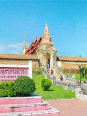 Wat Phrathat Lampang Luang