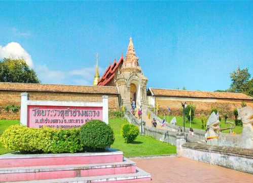 南邦 自由行套票