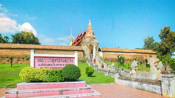 WAT PHRA THAT LAMPANGLUANG