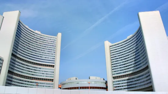 비엔나 국제 센터