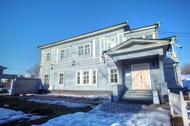 House Museum of Prince Sergey Volkonsky