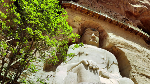 Bingling Cave-Temple