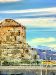 Tomb of Cyrus