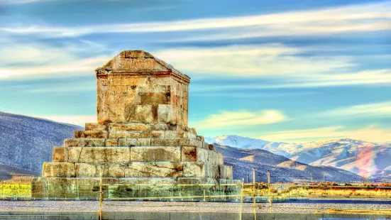 Tomb of Cyrus