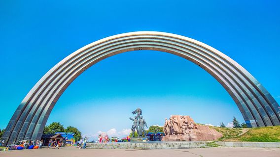 Friendship of Nations Arch